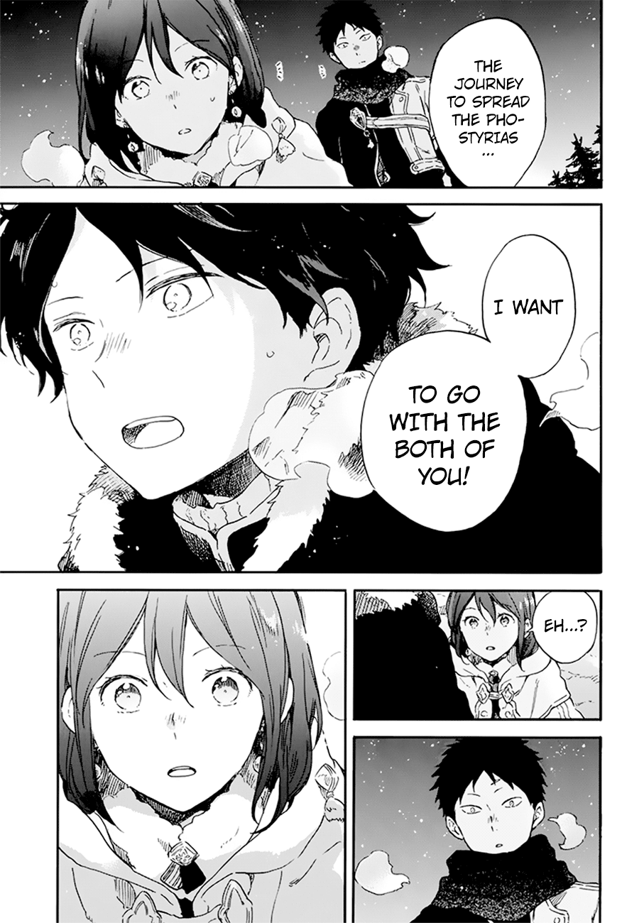 Akagami no Shirayukihime Chapter 106 8